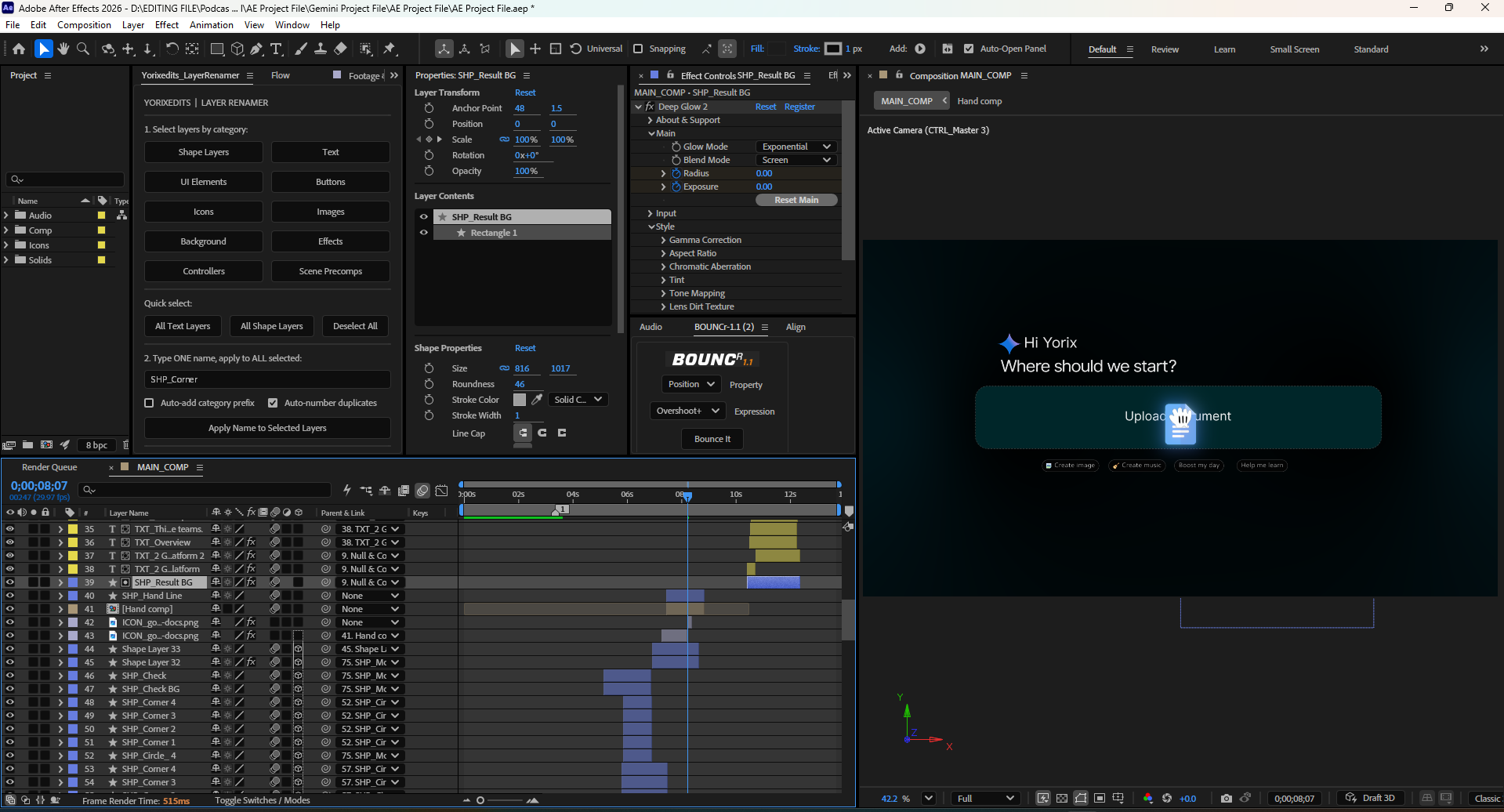 Free Gemini AI Interface Animation – After Effects Project File - Image 5