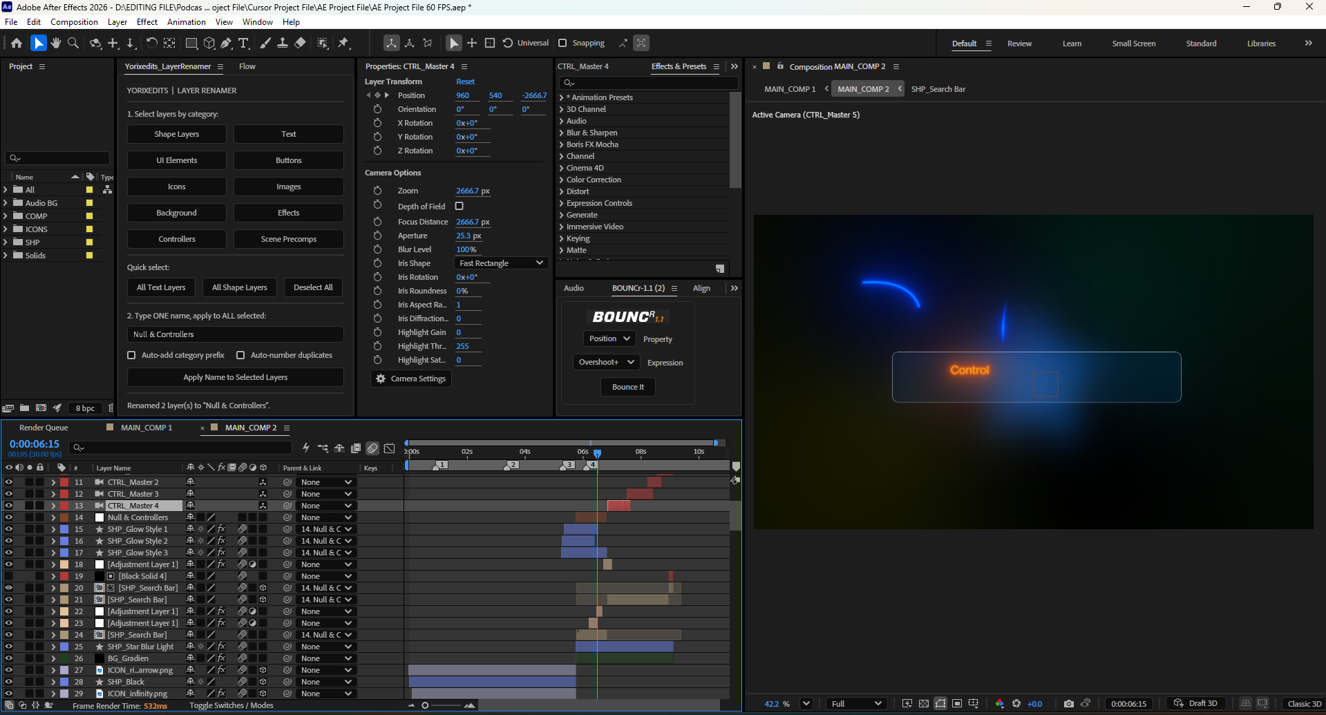Animated search bar UI in Adobe After Effects