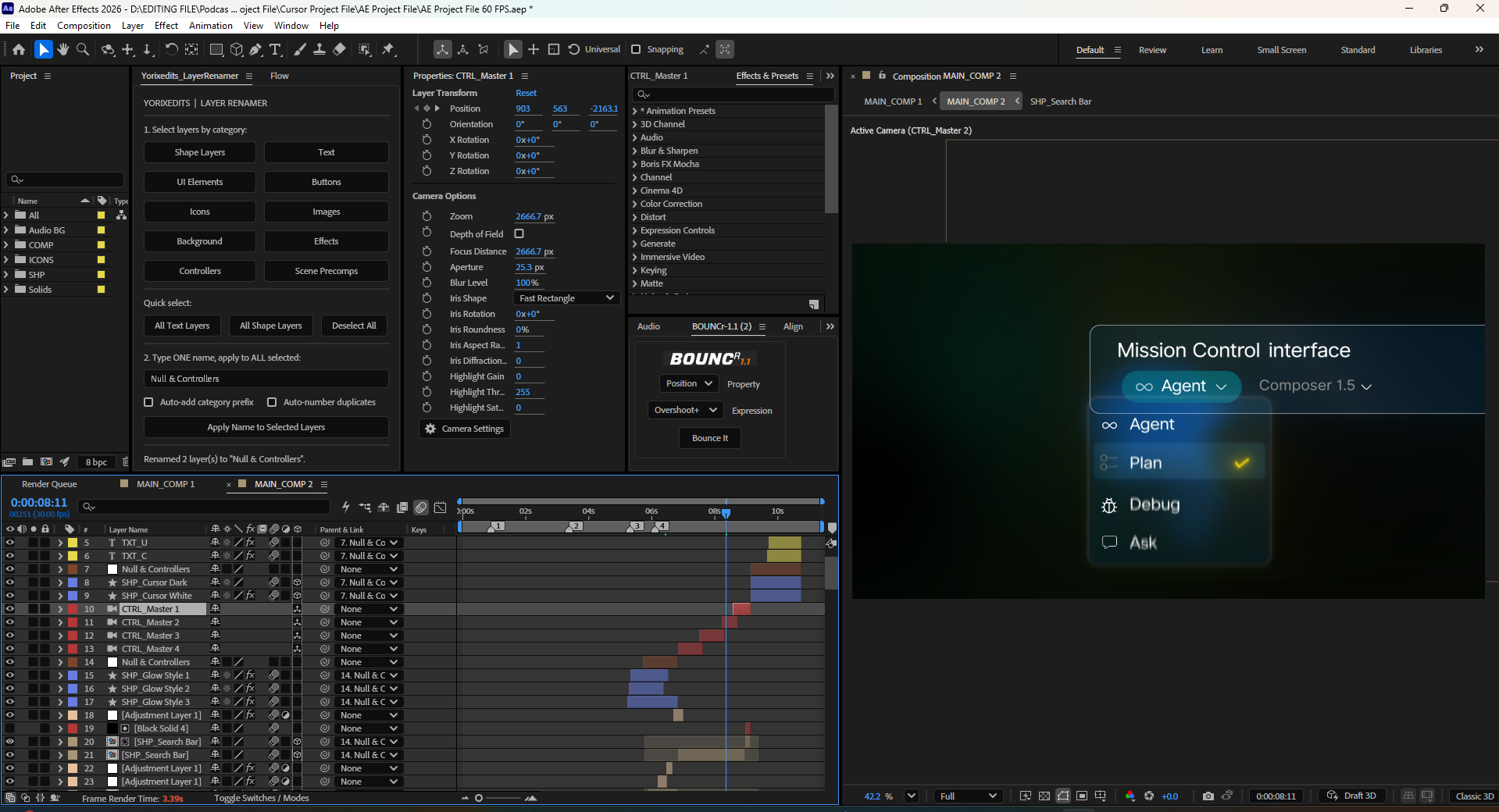 Cursor AI mission control interface animation