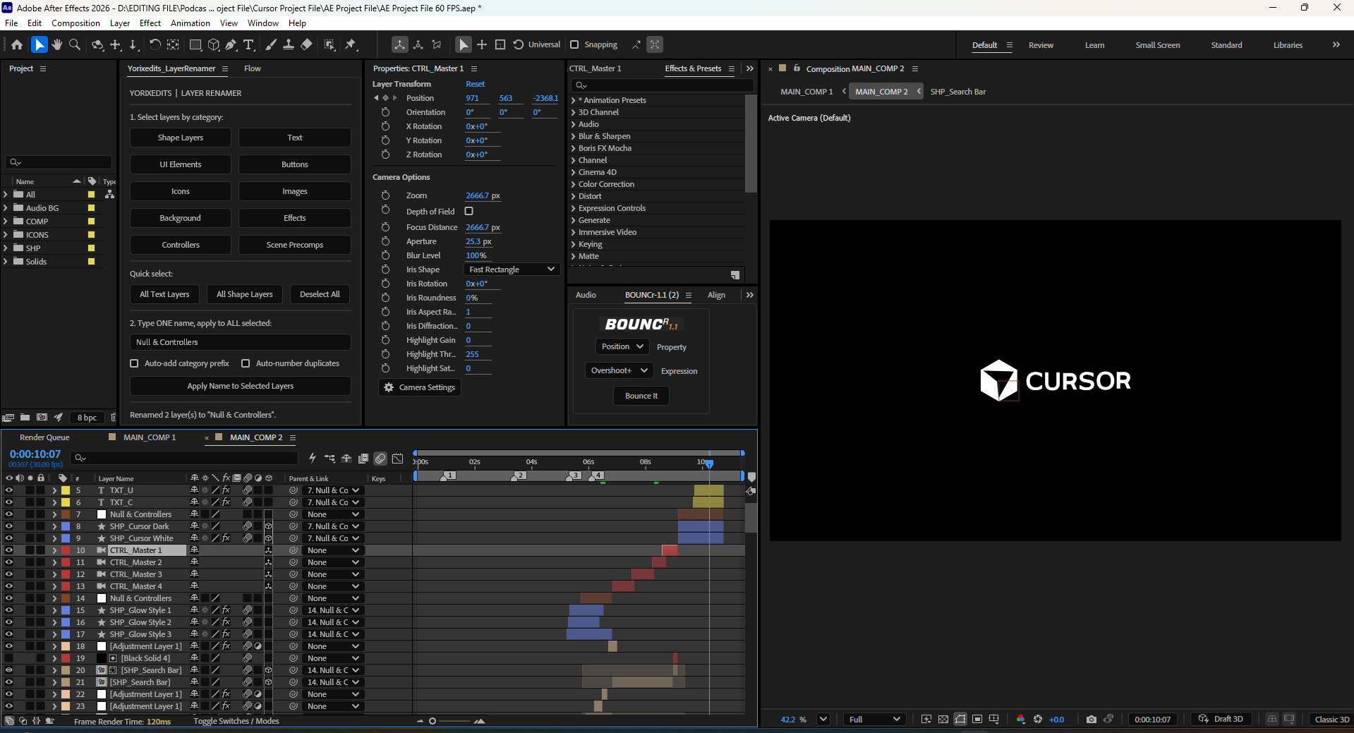 Cursor AI final logo reveal animation
