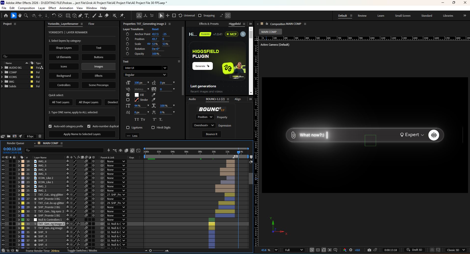 Free Grok AI Interface Animation – After Effects Project File - Image 6